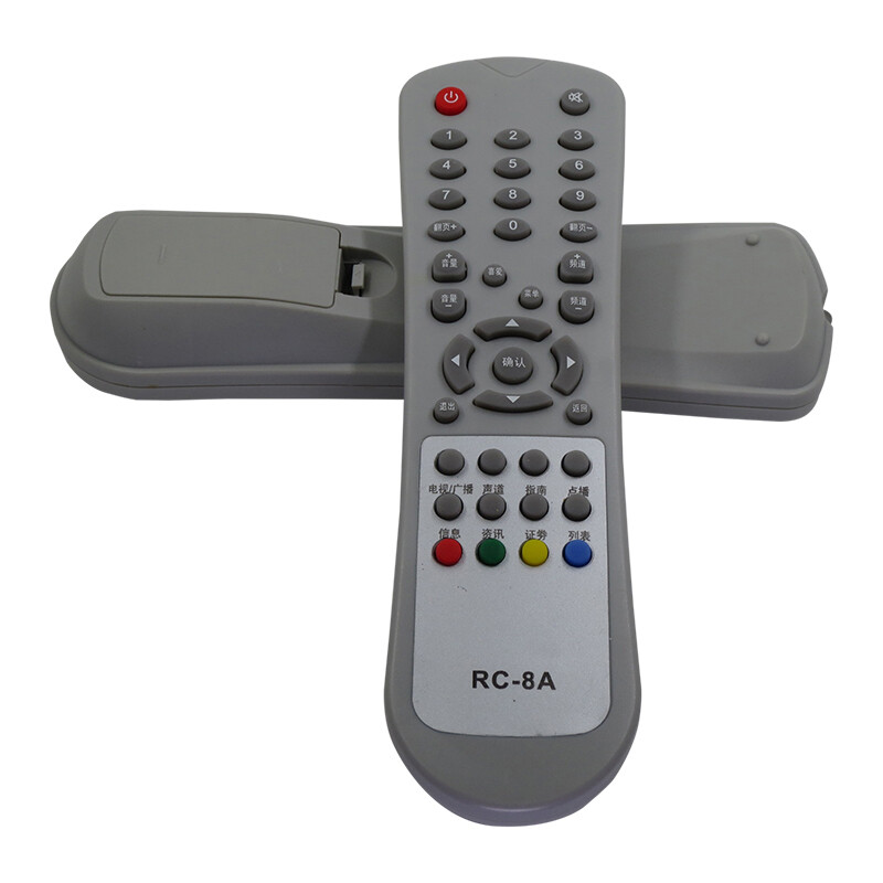 灏百遥控器 适用于九联数字电视机顶盒遥控器RC-8A